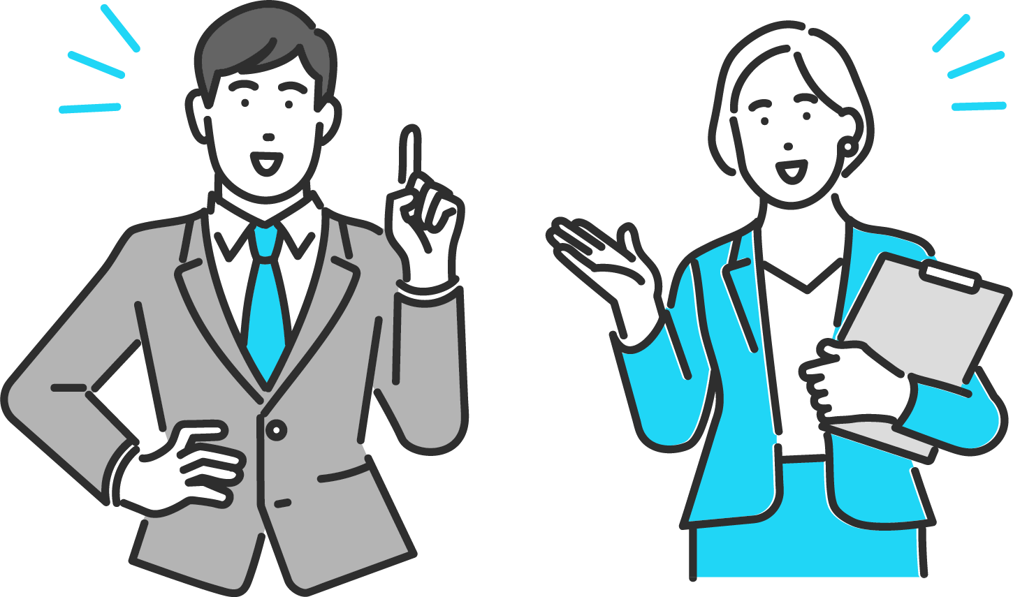 無料相談